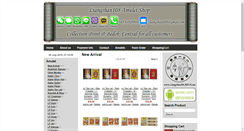 Desktop Screenshot of liangshan108.alturl.com